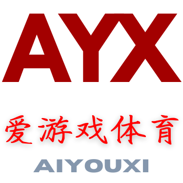 爱游戏体育