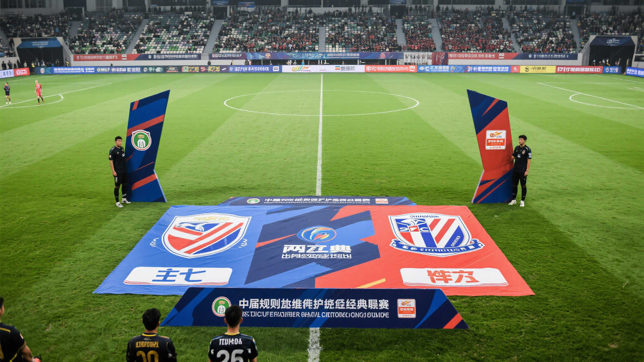 25/26赛季欧冠资格赛首轮抽签结果揭晓,两回合对决即将打响 25/26赛季欧冠资格赛首轮抽签结果揭晓,两回合对决即将打响